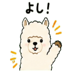 Alpaca Janapnese Greeting 02