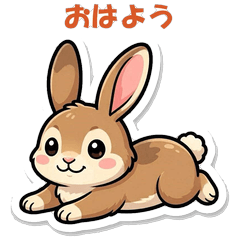 Rabbit Catalog Stickers