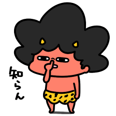 Crybaby Demon Positive