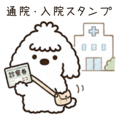 Maltese Health Update Stickers