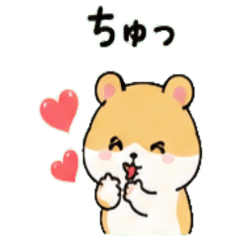 Hamster Janapnese Greeting 02