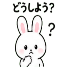 Rabbit Janapnese Greeting 02