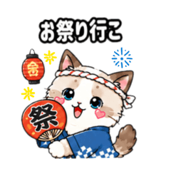 Heart cheek_20260630201632