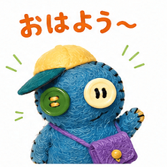Good morning!Heartwarming Button Friends