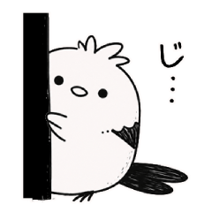 O-Na-Ga Daily Stickers