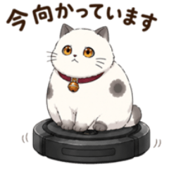 Round & Squishy! Daifuku Neko 2