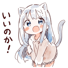Silver-haired cat-eared girl