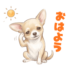 Vintage Style Chihuahua Greetings