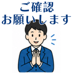 Stickers for Work 20
