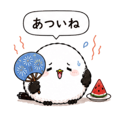 Yuru Shimaenaga. Summer Days