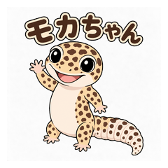 LeoMoca