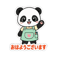 Move! Nursery Teacher Daily Stickers