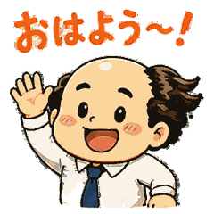 Wig Guy Animated Daily 24