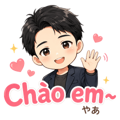 Vietnamese Sweet Talk Stickers