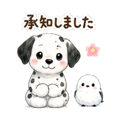 Dalmatian and Shimaenaga Keigo Stickers
