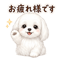 Maltese Business Keigo Stickers