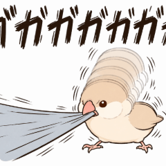 PiyoChaPen