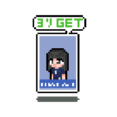 Animated Pixel Idol Fan Stickers1