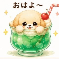 fuwainu*Caffe