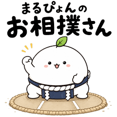Marupyon Sumo Stickers