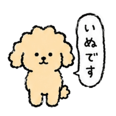 yuru dog basic01