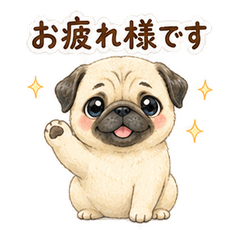 Pug Business Keigo Stickers