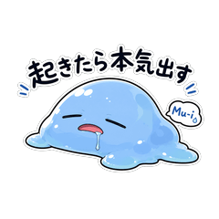 Lazy Slime Mu-i: Relatable Life