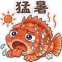 Summer Greetings Pop Pheasant Grouper