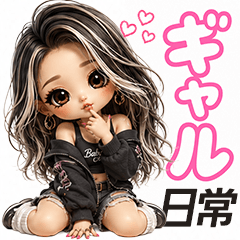Sexy Gal's Daily Stickers