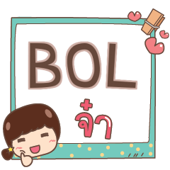 BOL jaa V.1 e