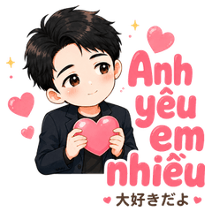 Sweet Vietnamese Love Stickers