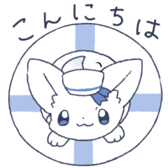 white fox sticker [marine]