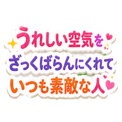 uumi  made sticker90