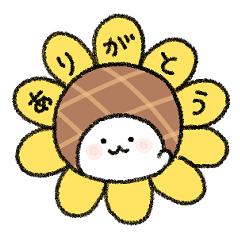 しろちゃんのよりそいスタンプ6【夏】