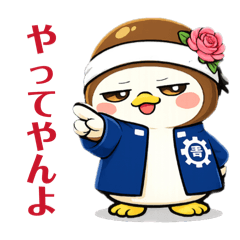 yukichi_20260625011453