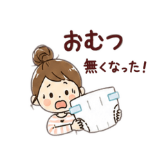 Aya_20260625021128