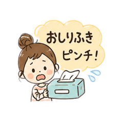 Aya_0001
