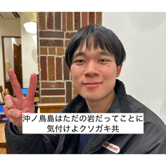 miwa_20260625022808