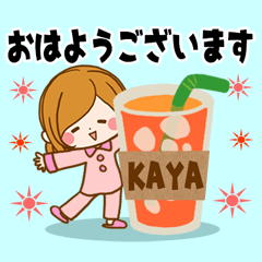 Sticker for exclusive use of Kaya 2