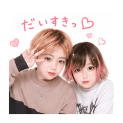 yuzuka11299110