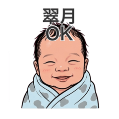 Eiichi_20260626051622