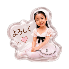 yuka_20260626084023