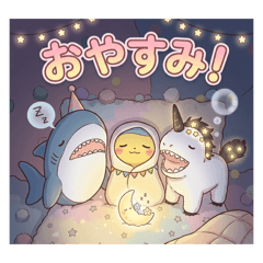 Ponta  iwashi hagekorn