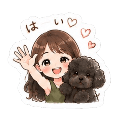 mitsuko&chibi