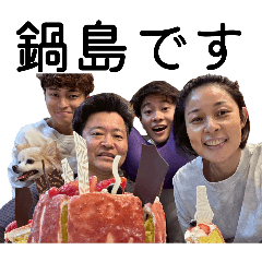 SHIENA NABESHIMA_20260626113002