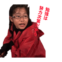 Mei_20260626122355