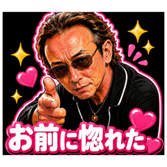 焦がし