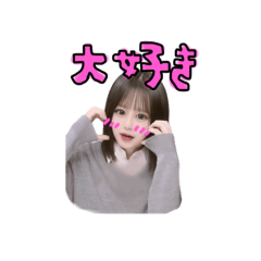 yumerin_20260626123207