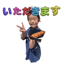 natsumi_20260626124720
