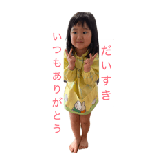 maiko_20260626125955